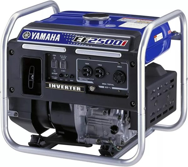 Yamaha 2,5 kVA draagbare benzine-omvormergenerator Ef2500i in werking – Bild 1
